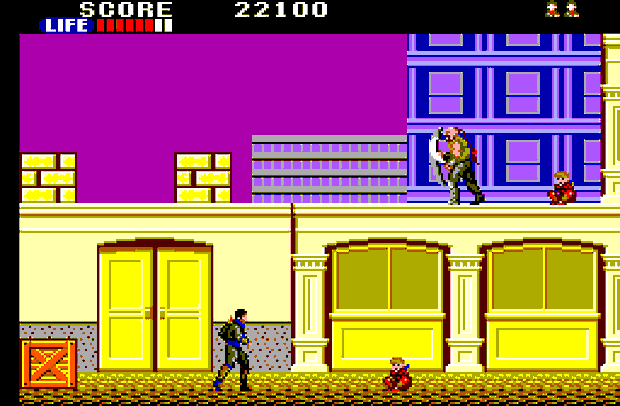 Shinobi Screenshot 4