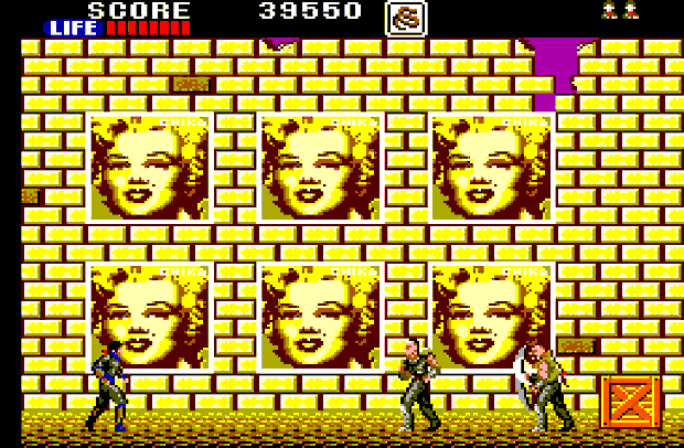 Shinobi Screenshot 5