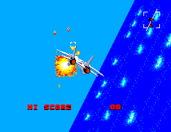Screenshot 3 of After Burner