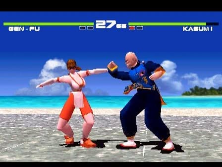 Dead or Alive Screenshot 5