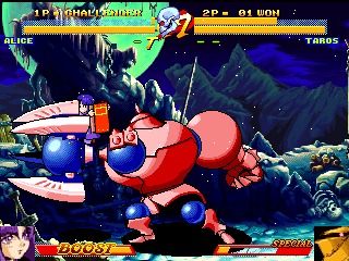 Screenshot 9 of Asura Blade: Sword of Dynasty