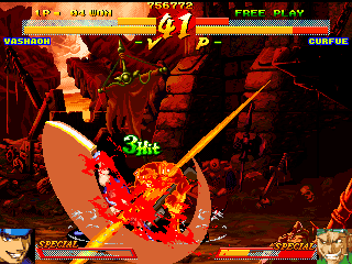 Screenshot 12 of Asura Blade: Sword of Dynasty