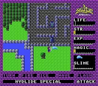 Hydlide Screenshot 5