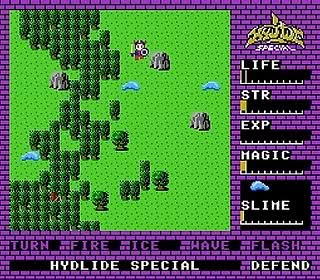 Hydlide Screenshot 6