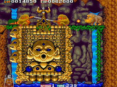 Toki Screenshot 3