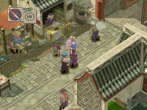 Breath of Fire IV Screenshot 3