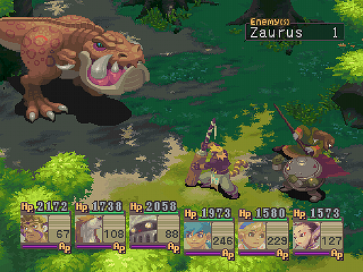 Breath of Fire IV Screenshot 4