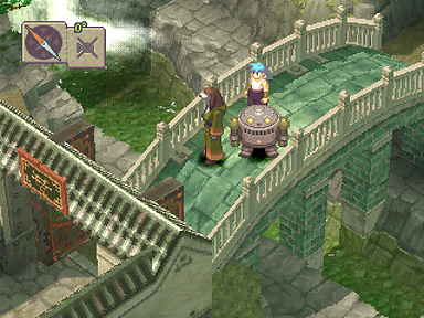 Breath of Fire IV Screenshot 5