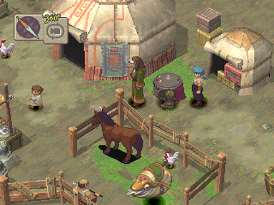 Breath of Fire IV Screenshot 8