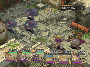Breath of Fire IV Screenshot 12