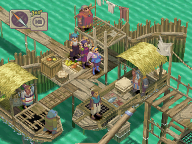Breath of Fire IV Screenshot 13