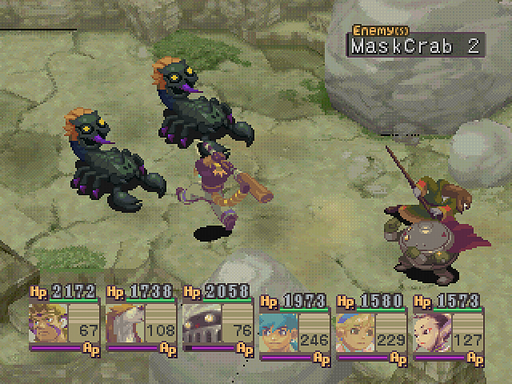 Breath of Fire IV Screenshot 14