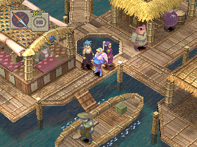 Breath of Fire IV Screenshot 15
