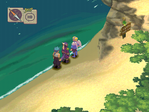 Breath of Fire IV Screenshot 16