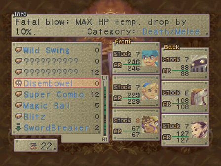 Breath of Fire IV Screenshot 17