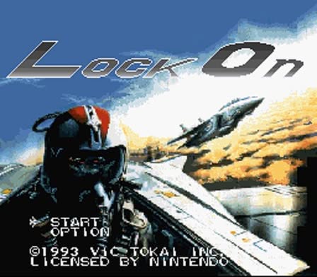 Lock On Screenshot 4