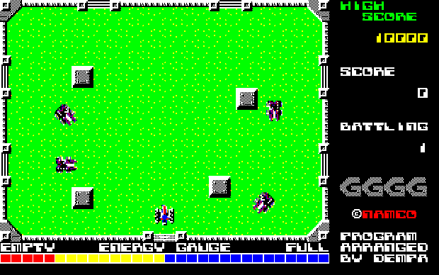Grobda Screenshot 3