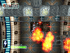 Assault: Retribution Screenshot 2