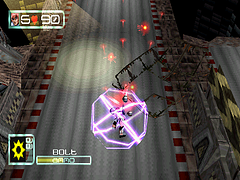 Assault: Retribution Screenshot 4