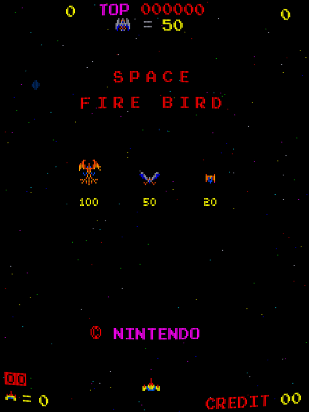 Space Firebird Screenshot 5