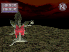 King's Field II Screenshot 3
