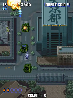 Aero Fighters Special Screenshot 2