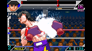 Hajime no Ippo: The Fighting! Screenshot 3