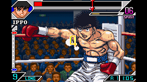 Hajime no Ippo: The Fighting! Screenshot 5