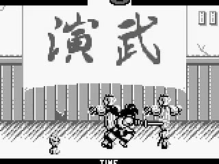 Samurai Shodown