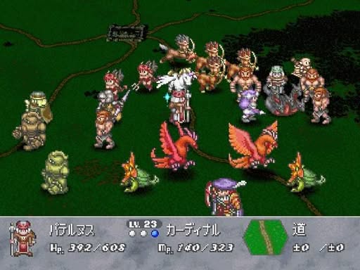 Brigandine: Grand Edition Screenshot 2