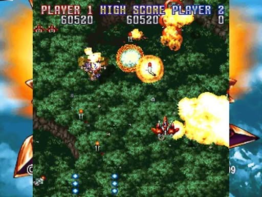 Gekioh: Shooting King Screenshot 6