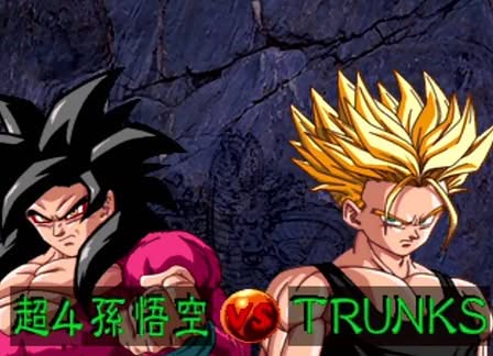 Dragon Ball GT: Final Bout Screenshot 4