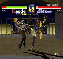 Fighters' Impact Screenshot 3