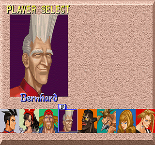 Fighters' Impact Screenshot 5