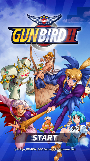 Gunbird 2 Screenshot 6
