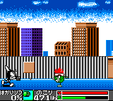 Cyborg Kuro-Chan 2: White Woods no Gyakushuu Screenshot 2