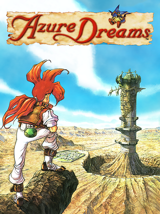Azure Dreams Cover Art