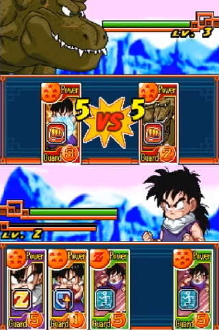 Dragon Ball Z: Harukanaru Densetsu Screenshot 3
