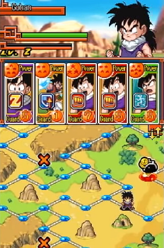Dragon Ball Z: Harukanaru Densetsu Screenshot 5