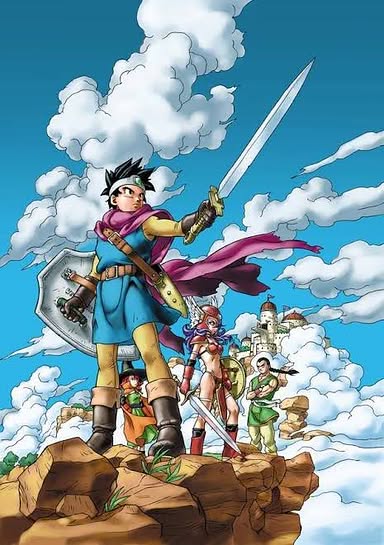 Dragon Warrior III Artwork 1