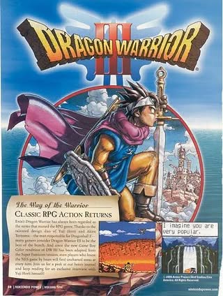 Dragon Warrior III Artwork 3