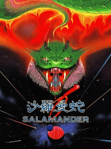 Salamander Cover Art