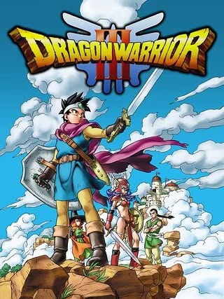 Dragon Warrior III Cover Art