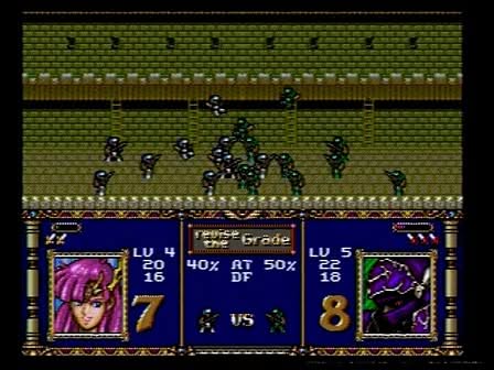 Warsong Screenshot 8
