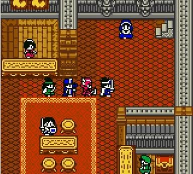 Dragon Warrior III Screenshot 3