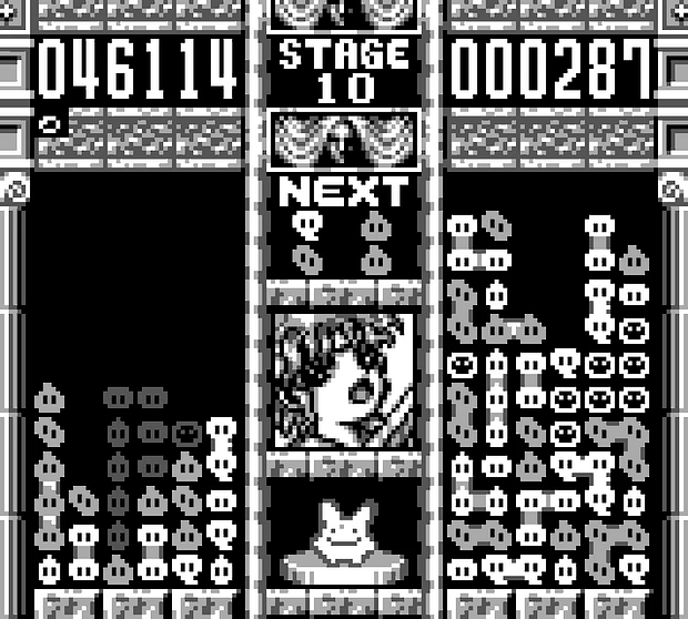 Puyo Puyo Screenshot 4