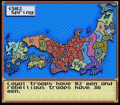 Nobunaga's Ambition Screenshot 3