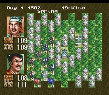 Nobunaga's Ambition Screenshot 6
