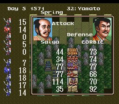 Nobunaga's Ambition Screenshot 8
