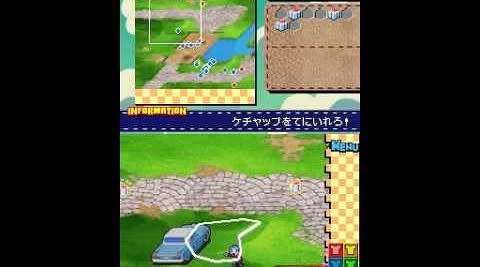 Preview of video 1 (Gameplay Video)